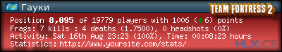 forum sig image
