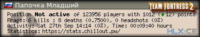 forum sig image